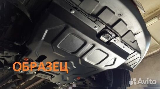 Защита картера Opel Omega B 1994-2003