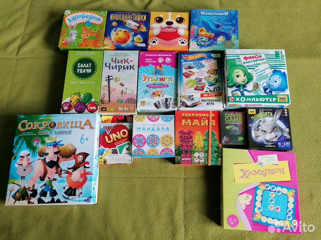 Настольные игры