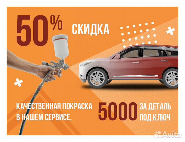 Кронштейн радиатора левый Bmw 1 E81