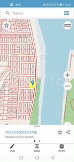 Участок 15 сот. (ИЖС)