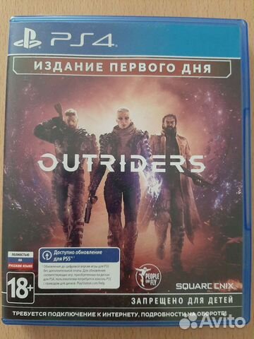 Outriders ps4