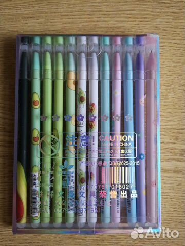 Ручки со стираемыми чернилами (пиши - стирай)