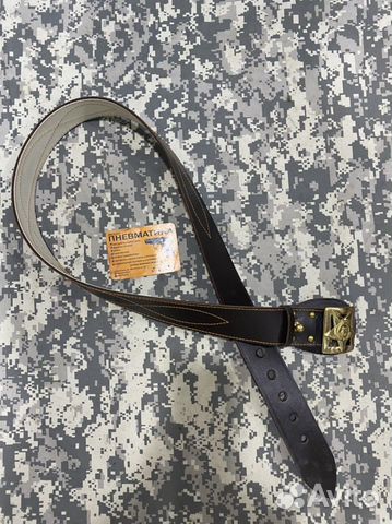 Ремень генеральский, Репродукция