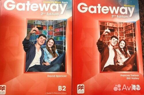 Ответы на учебник и рабочая тетрадь Gateway B2