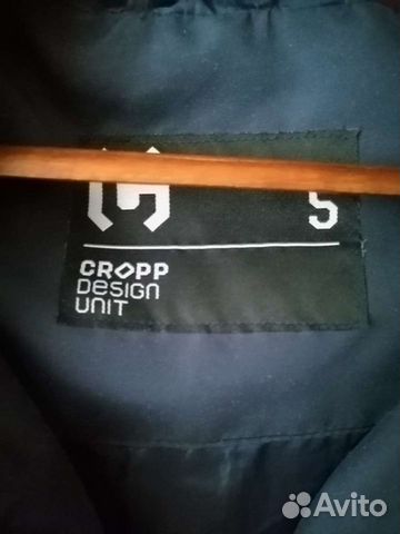 Куртка cropp