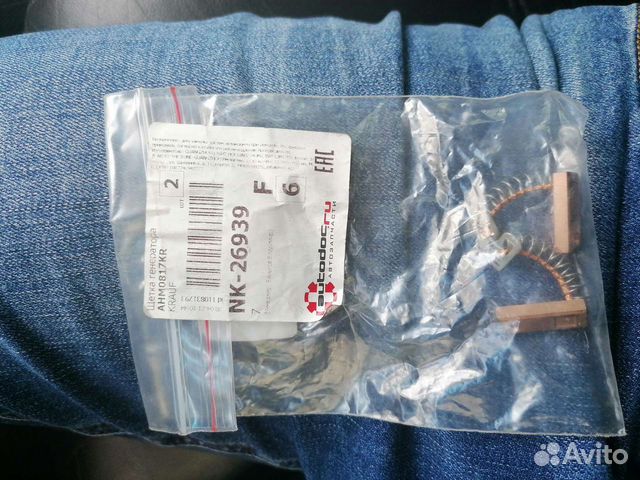 Щетки генератора Nissan Murano Z51