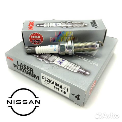 Свеча зажигания NGK plzkar6a11 NGK 5118 Laser Plat купить в Барнауле ...