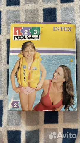 Детский надувной жилет
