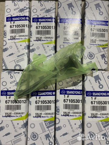 Клапан выпускной SSang Yong Actyon New d20dtr