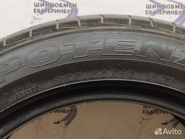 Bridgestone Potenza RE050 225/50 R16 92V