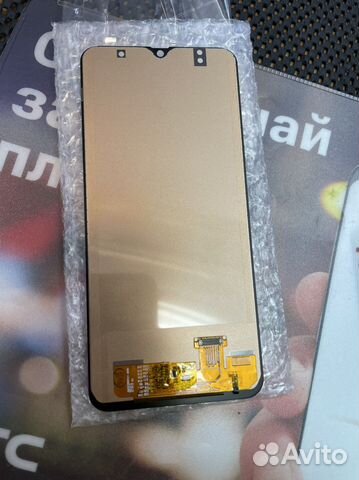 Дисплей Стекло Samsung Galaxy A50 SM-A505F