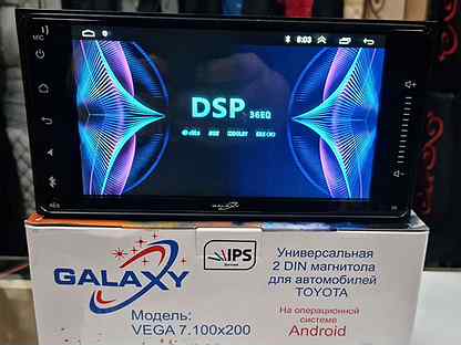 Galaxy vega 9 10 pro подключение