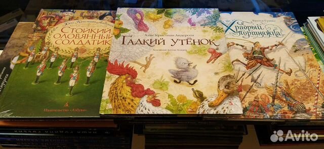 Новые книги