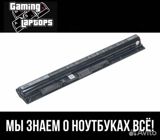 Аккумулятор для ноутбука Dell 14-3451