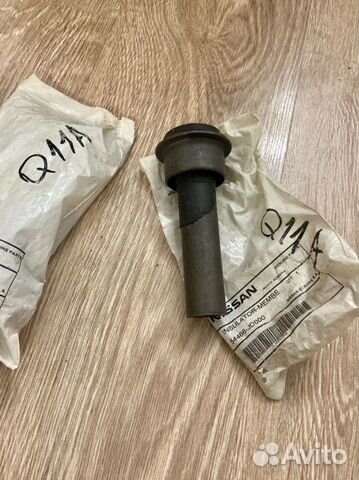 Сайлентблоки подрамника передние Nissan Qashqai