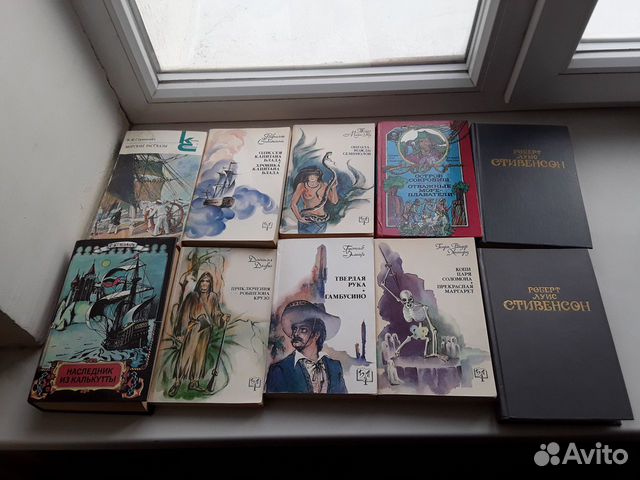 Детские книги СССР