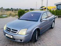 Opel Vectra, 2003, с пробегом, цена 293 000 руб.