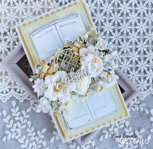 Поздравительная открытка ручной работы