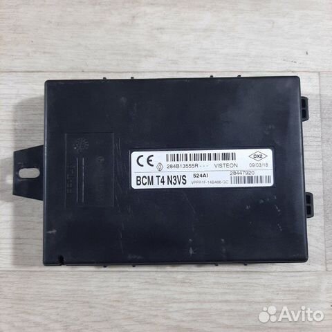 Блок комфорта LADA Xray 2018