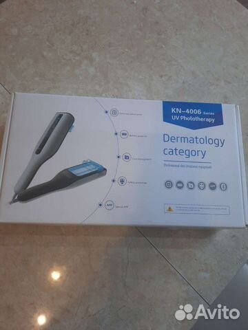 Ультрафиолетовая лампа от витилиго и псориаза