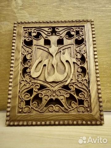 Шамаиль.Резные Мусульманские картины