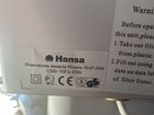 Отчиститель воздуха Hansa HAP-2004 объявление продам