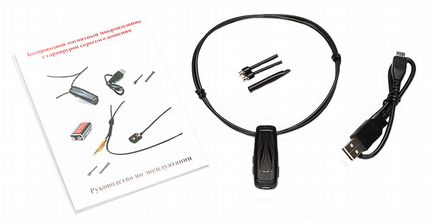 Микронаушник магнит Nano Bluetooth