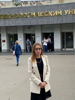 Репетитор по географии