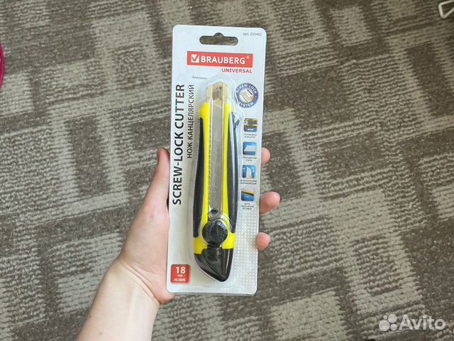 Нож канцелярский