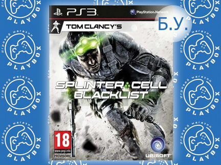 Tom Clancy's Splinter Cell Blacklist PS3 б.у