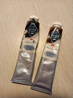 Темперные краски