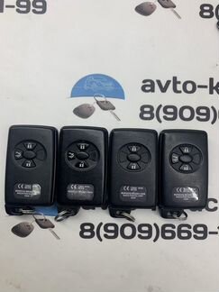 Ключ Тойота Ярис (Toyota Yaris) 2005 - 2010