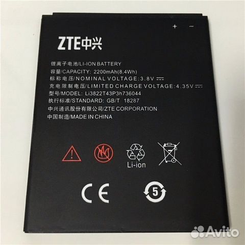 Аккумулятор zte blade