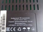 Цифровая приставки TV World Wision Т65 объявление продам