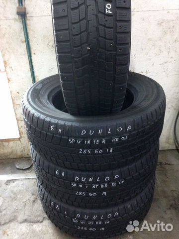 Dunlop SP Winter ICE 01 285/60 R18