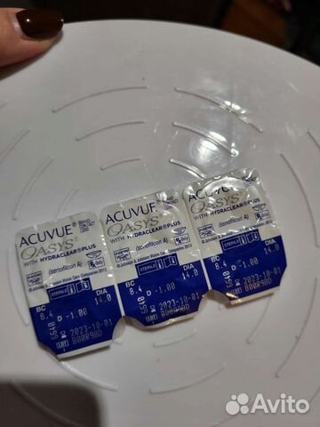 Контактные линзы от -0,5 до -9,0