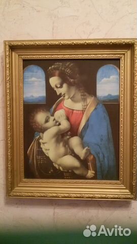 Репродукция на ткани