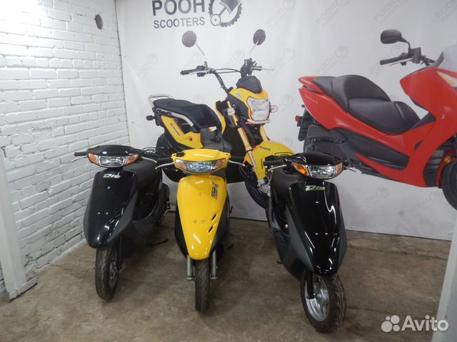 Skuter Honda Dio Af34 Tolko Iz Yaponii Kupit V Moskve Transport Avito