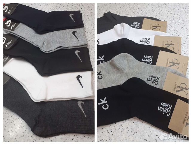 Носки мужские