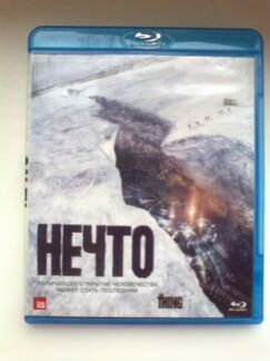 Диски BLU-RAI. В отл. сост