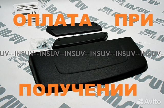 Нива партс тольятти