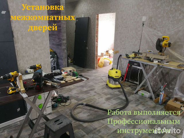 Установка дверей в мелеузе