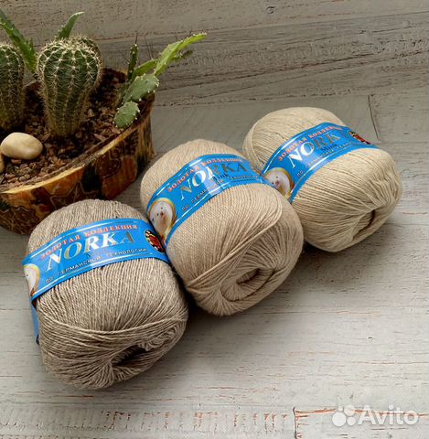 Хит Пряжа Норка с голубой этикеткой Колор сити