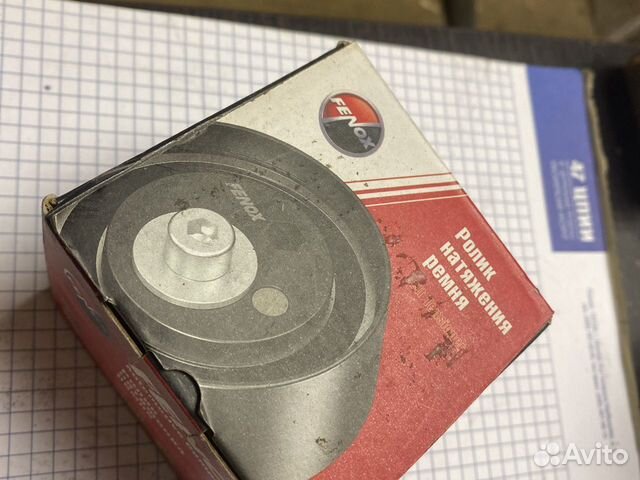 Ролик натяжной ремня грм r12125