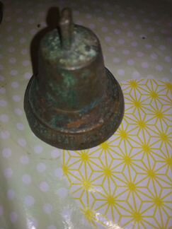 Колокольчик старинный