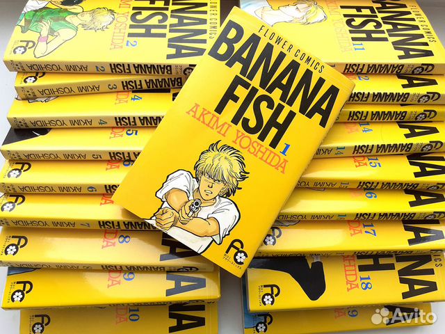 Manga Na Yaponskom Banana Fish 18 Tomov Kupit V Sankt Peterburge Hobbi I Otdyh Avito