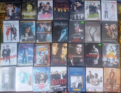 Культовые режиссеры, актеры в коллекцию на DVD