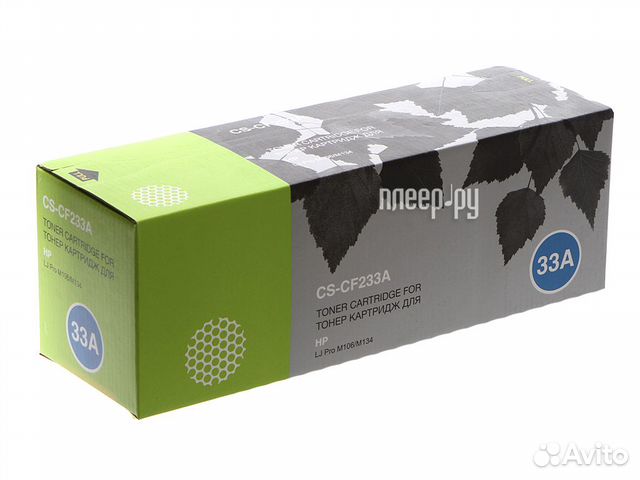 Cactus CS-CF233A Black для HP LJ Pro M106/M134