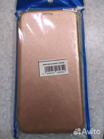 Чехол на Honor 8c