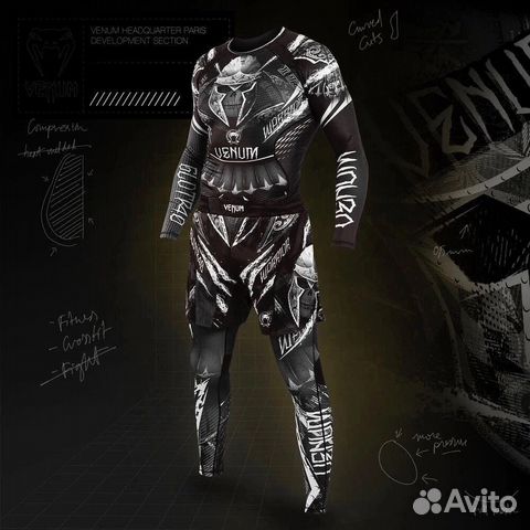 Рашгард мужской Venum Gladiator 3 в 1 комплект